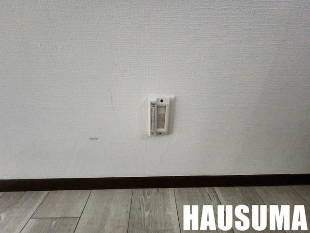 �y���̑��ݔ��z�@