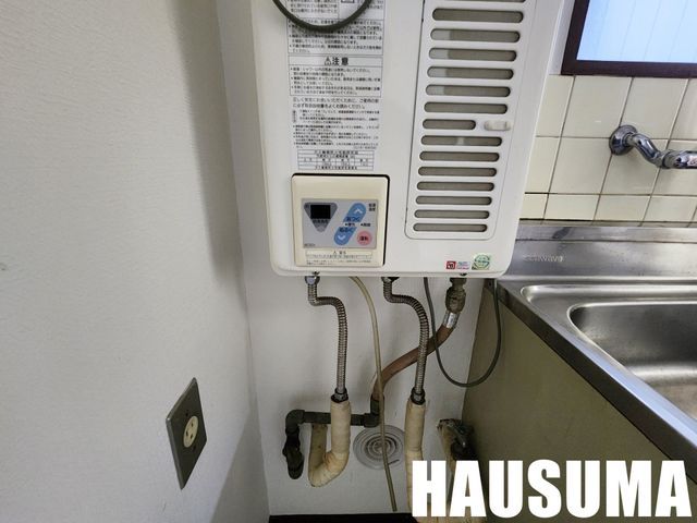 �y���̑��ݔ��z�@