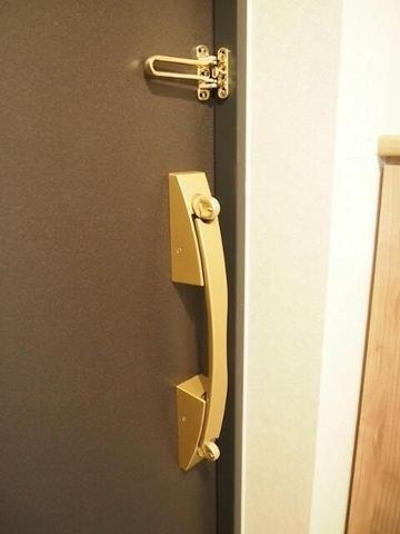 �y���̑��ݔ��z�@