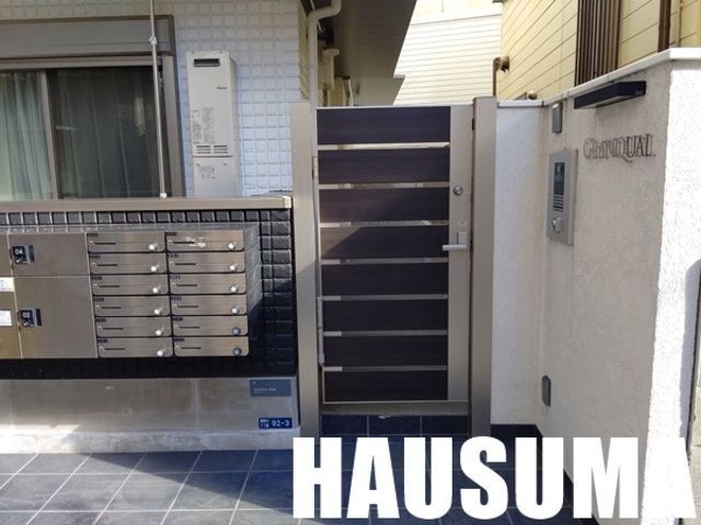 �y�G���g�����X�z�@�G���g�����X
