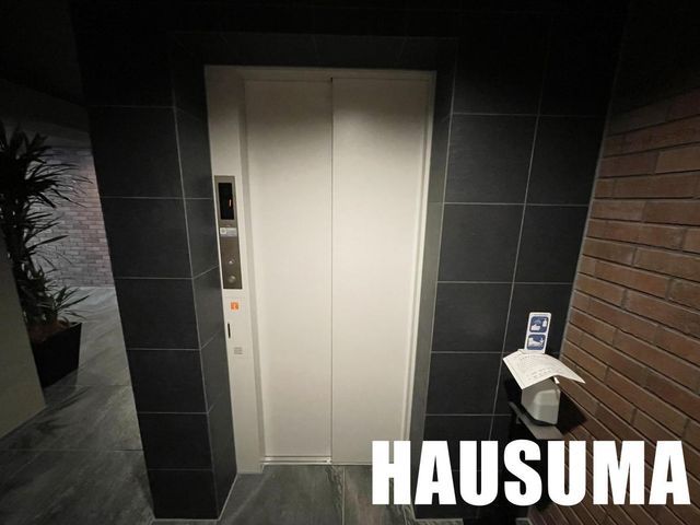 �y���̑��z�@��2023�N�T���B�e