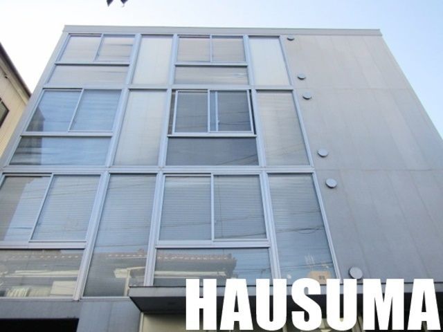 �y���̑��ݔ��z�@�O��