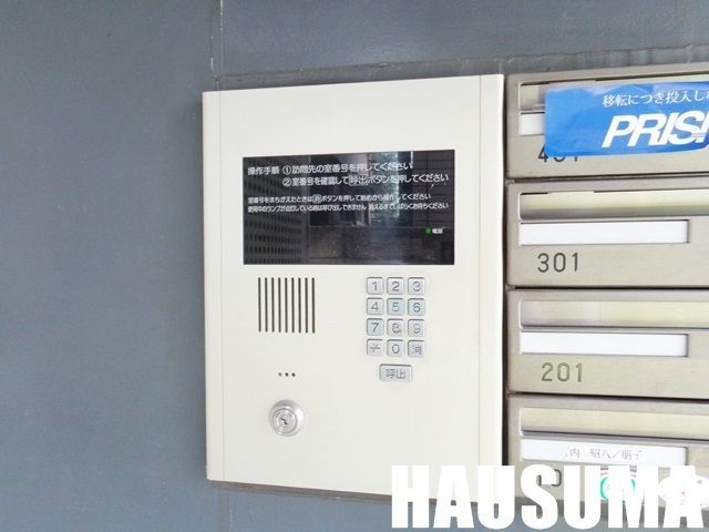 �y���̑��ݔ��z�@�I�[�g���b�N