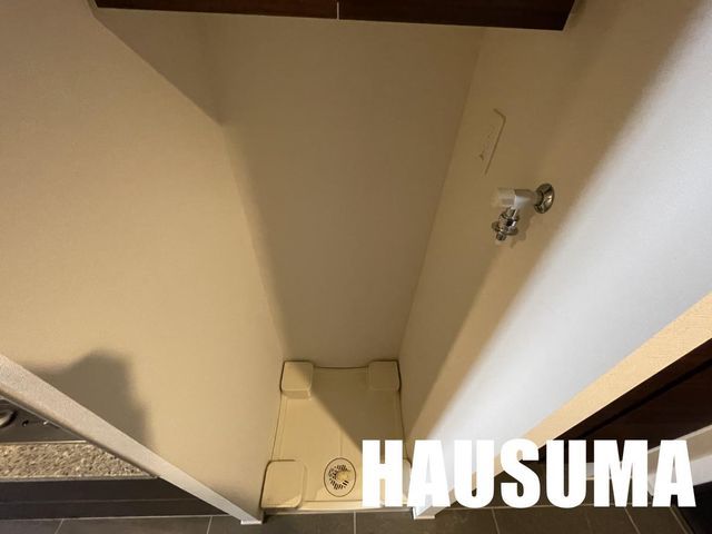 �y���̑��ݔ��z�@�ݔ�