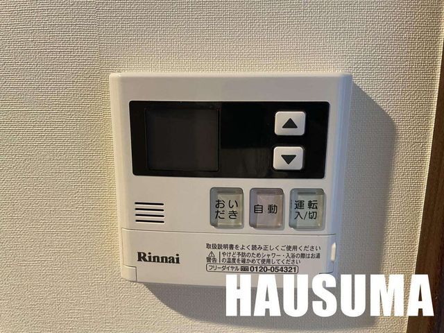 �y���̑��z�@�ݔ�
