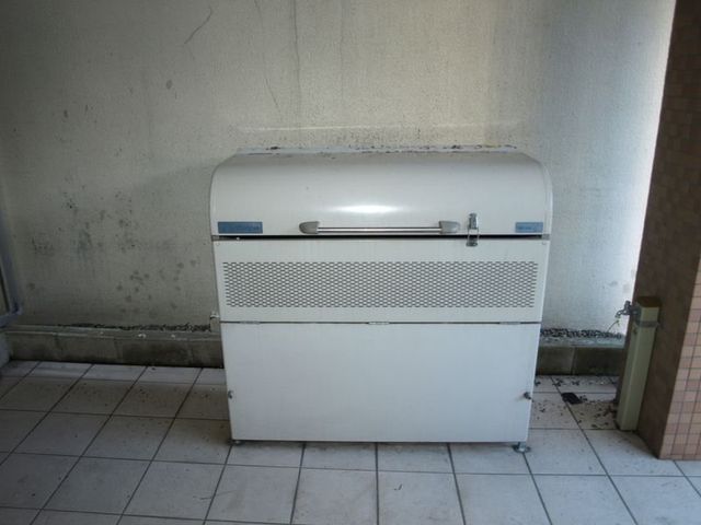 �y���̑��ݔ��z�@