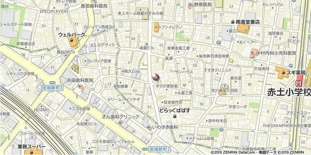 �y�n�}�z�@�ē��}