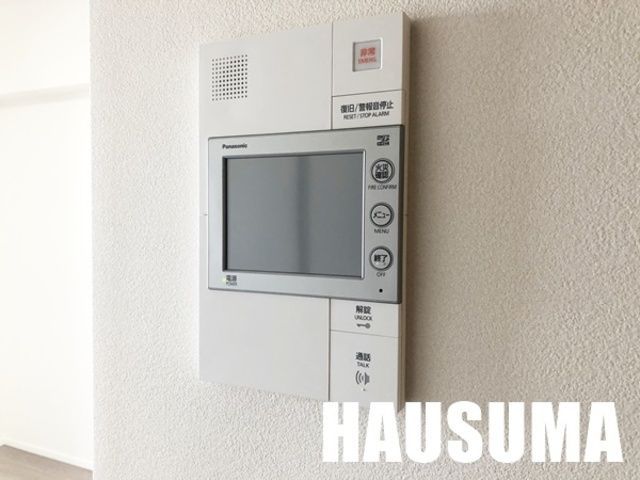 �y���̑��ݔ��z�@���j�^�[�z��