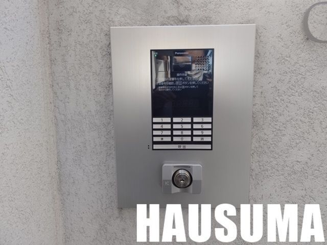 �y���̑��ݔ��z�@�I�[�g���b�N