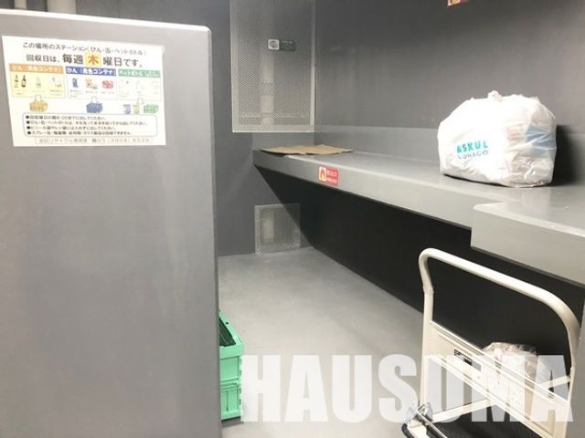 �y���̑��z�@�S�~�̂ď�