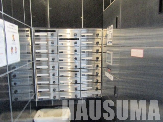 �y���̑��z�@�|�X�g