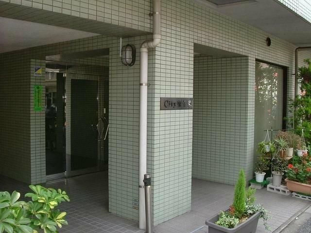 �y�G���g�����X�z�@