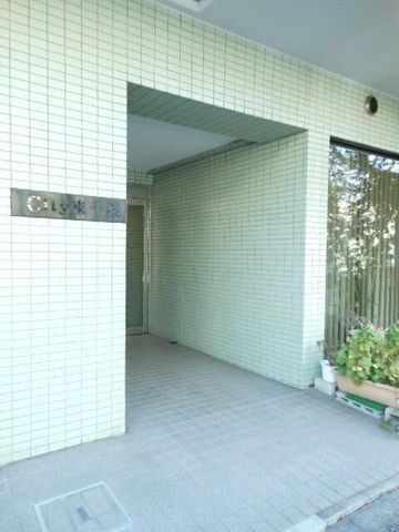 �y�G���g�����X�z�@