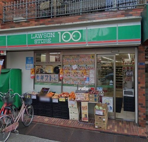 �y���Ӂz�@���[�\���X�g�A100�k�擌�\���O���ړX �k��1���B 70m