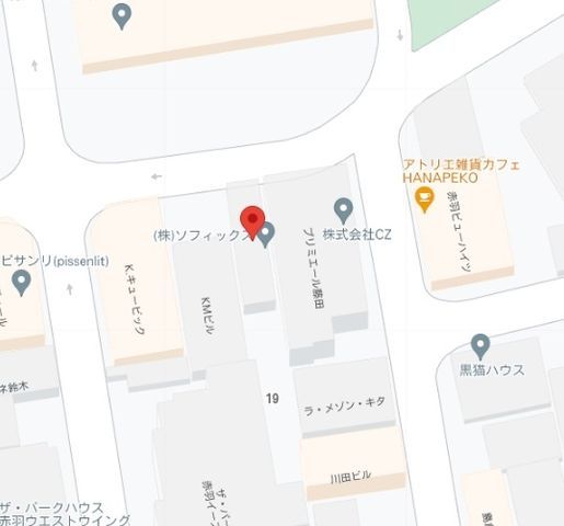�y�n�}�z�@