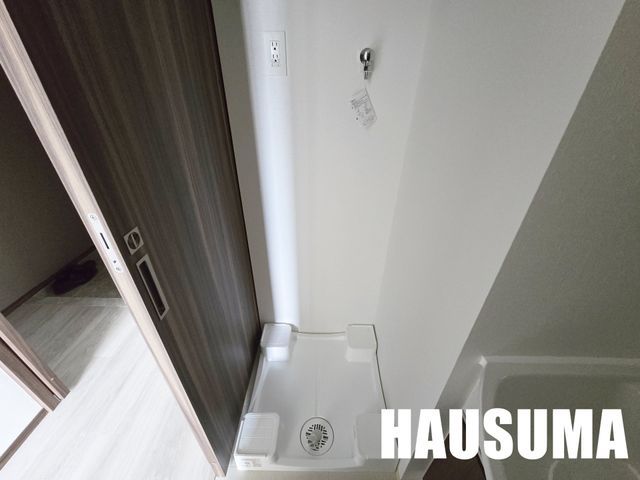 �y���̑��ݔ��z�@