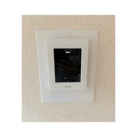 �y���̑��ݔ��z�@���������ʐ^�g�p