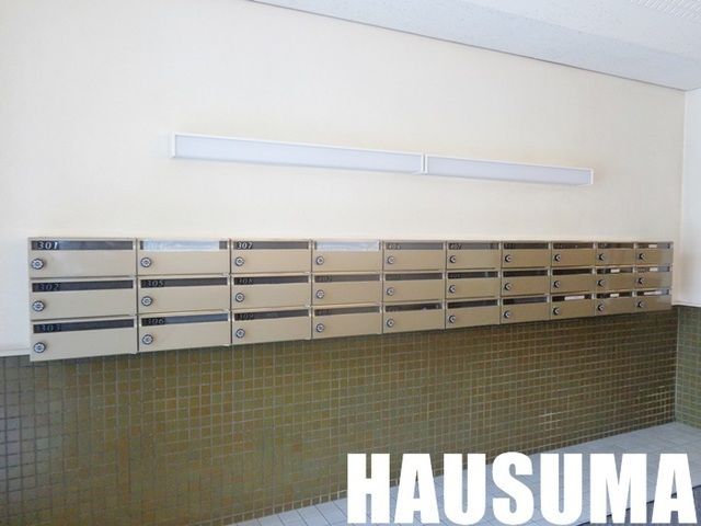 �y���̑��z�@2017�N7���B�e