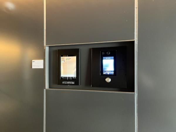 �y���̑��z�@