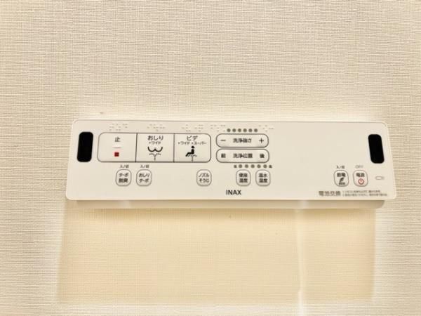 �y�g�C���z�@