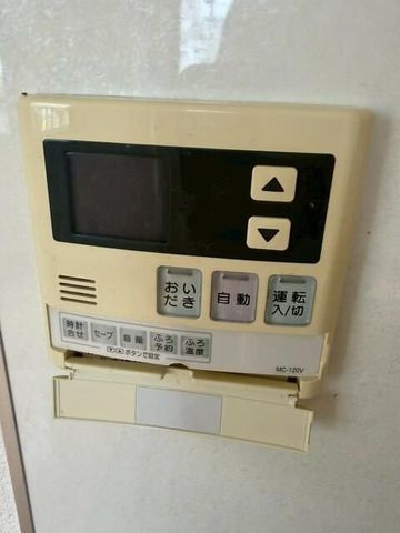 �y���̑��ݔ��z�@