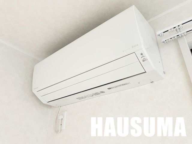 �y���̑��ݔ��z�@