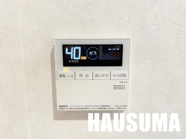 �y���̑��z�@