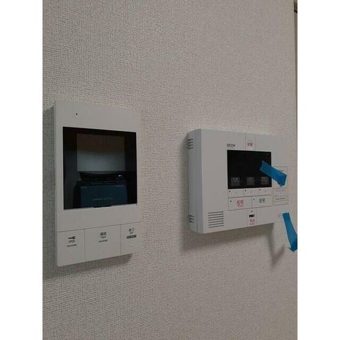 �y���̑��ݔ��z�@