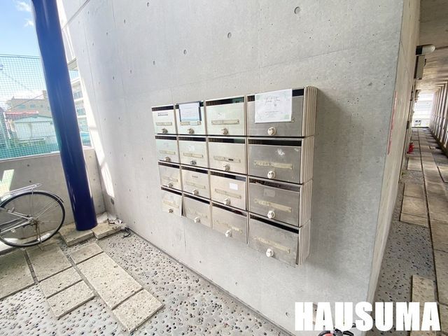�y���̑��z�@���L����