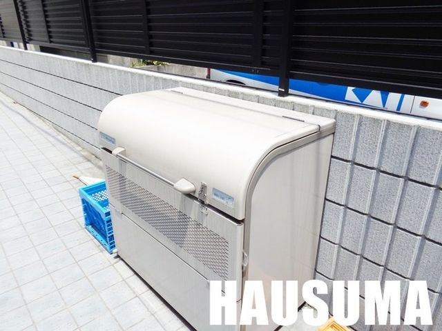 �y���̑��ݔ��z�@