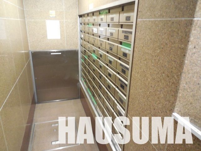 �y���̑��ݔ��z�@�|�X�g