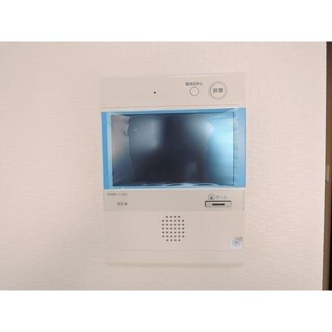 �y���̑��ݔ��z�@