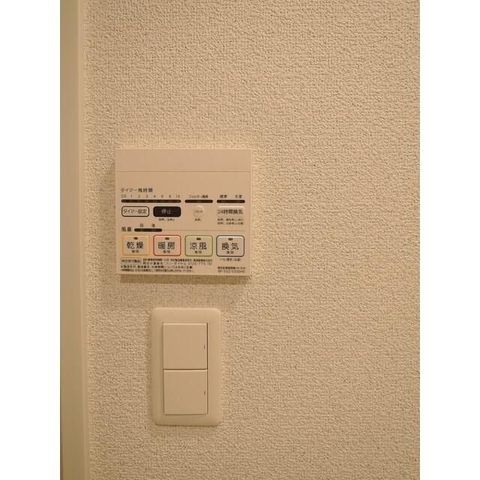 �y���̑��ݔ��z�@