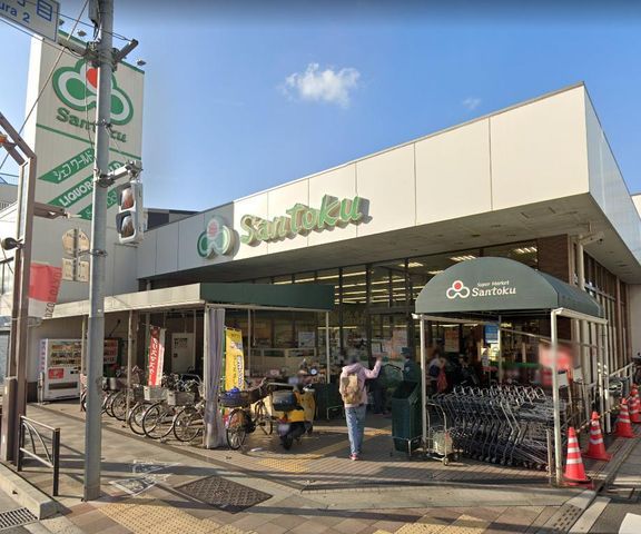 �y���Ӂz�@Santoku�u���X �k��6���B 440m