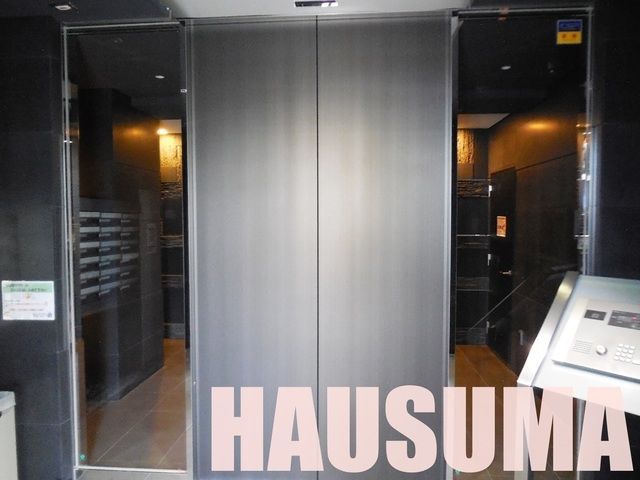 �y�G���g�����X�z�@�G���g�����X