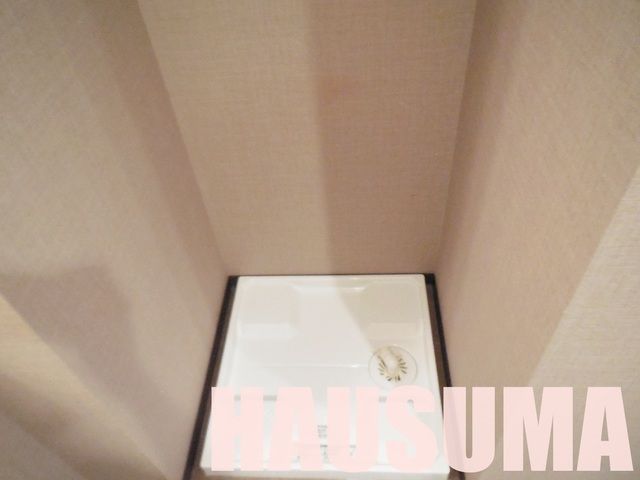 �y���̑��ݔ��z�@��������@�u����