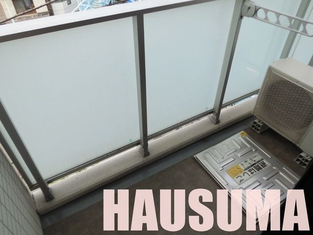 �y���̑��ݔ��z�@�o���R�j�[
