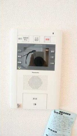 �y���̑��ݔ��z�@