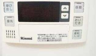 �y���̑��z�@