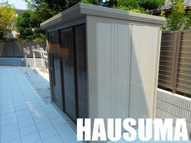 �y���̑��z�@�S�~�u����