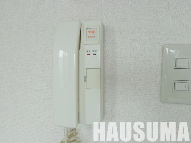 �y���̑��ݔ��z�@�C���^�[�z��