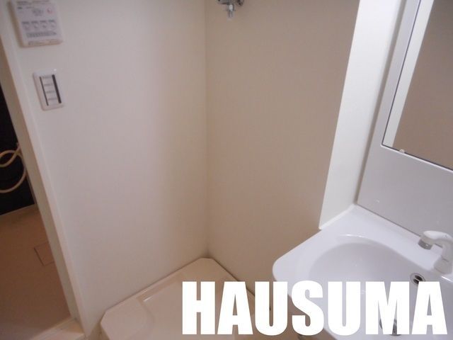 �y���̑��z�@��������@�u����