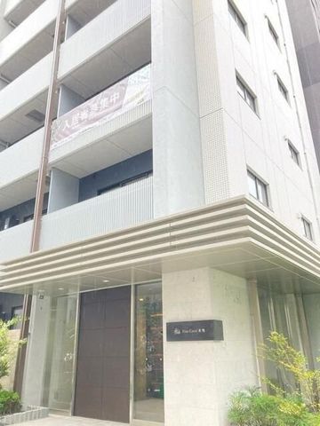 �y�����O�ρz�@