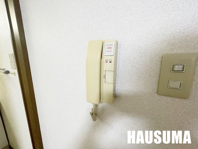 �y���̑��ݔ��z�@�ݔ�