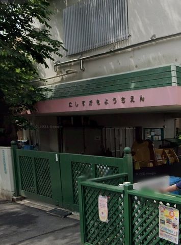 �y���Ӂz�@�L���旧�������c�t�� �k��7���B 540m