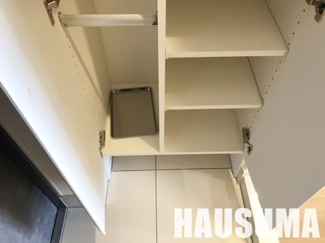 �y���̑��ݔ��z�@���֎��[
