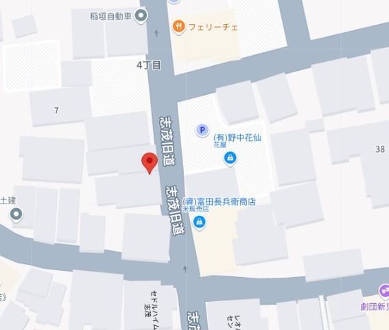 �y�n�}�z�@�ݔ�