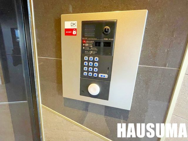 �y���̑��ݔ��z�@�ݔ�