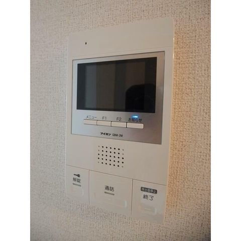 �y���̑��ݔ��z�@