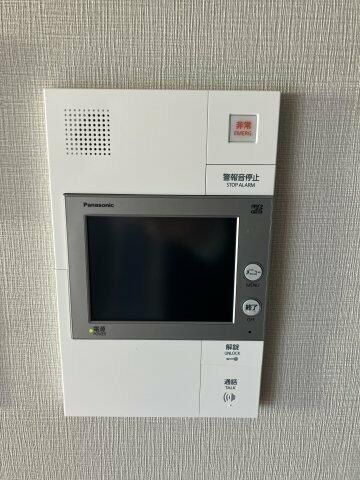 �y���̑��ݔ��z�@